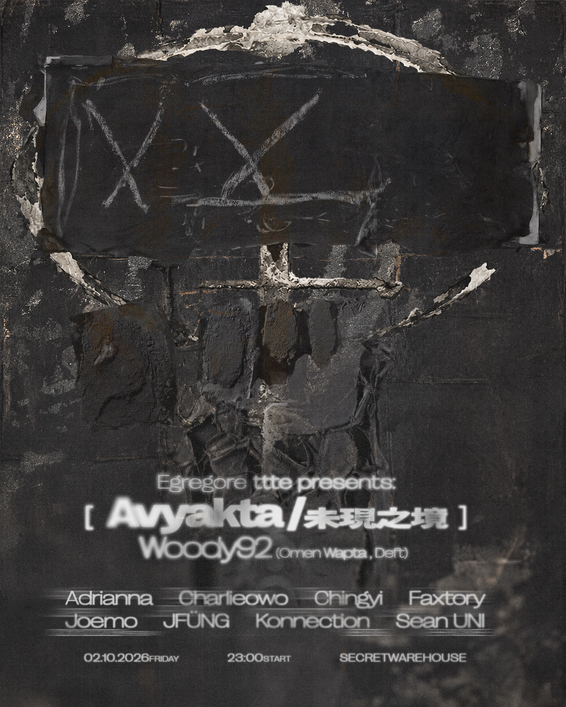 Avyakta|未現之境 - Omen Wapta Showcase