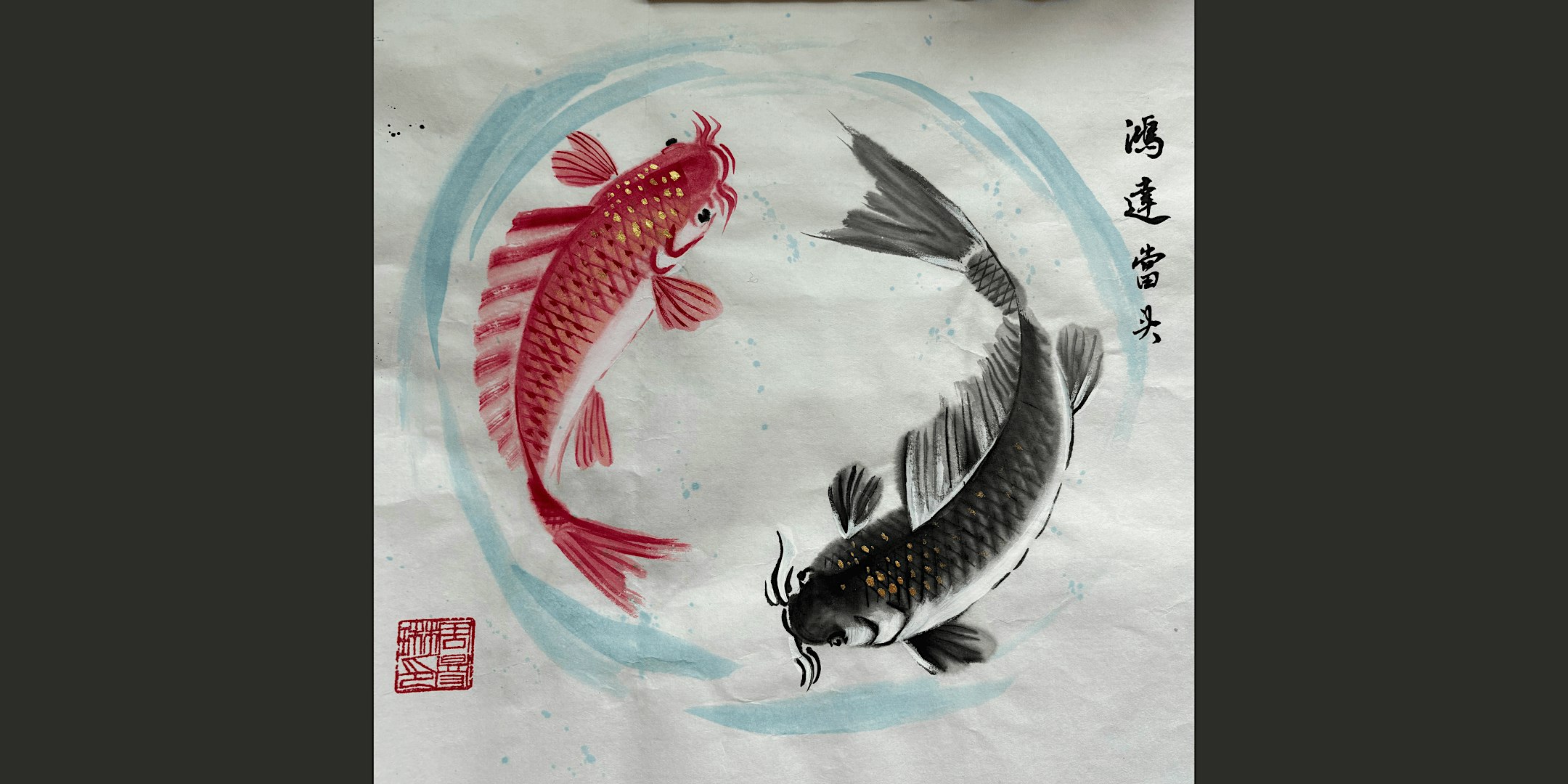 Chinese Brush Painting Course by Manlin