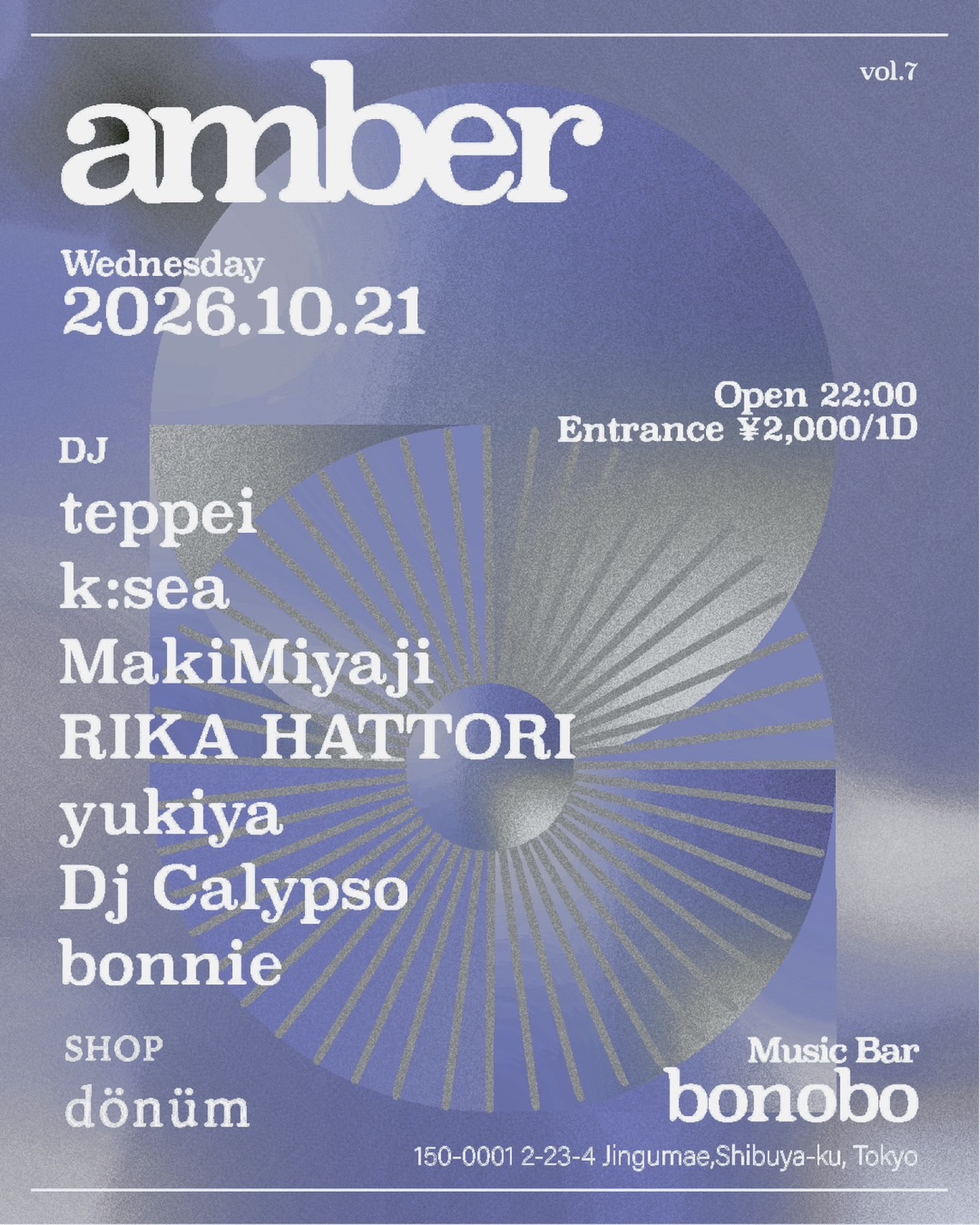 「amber」vo.7