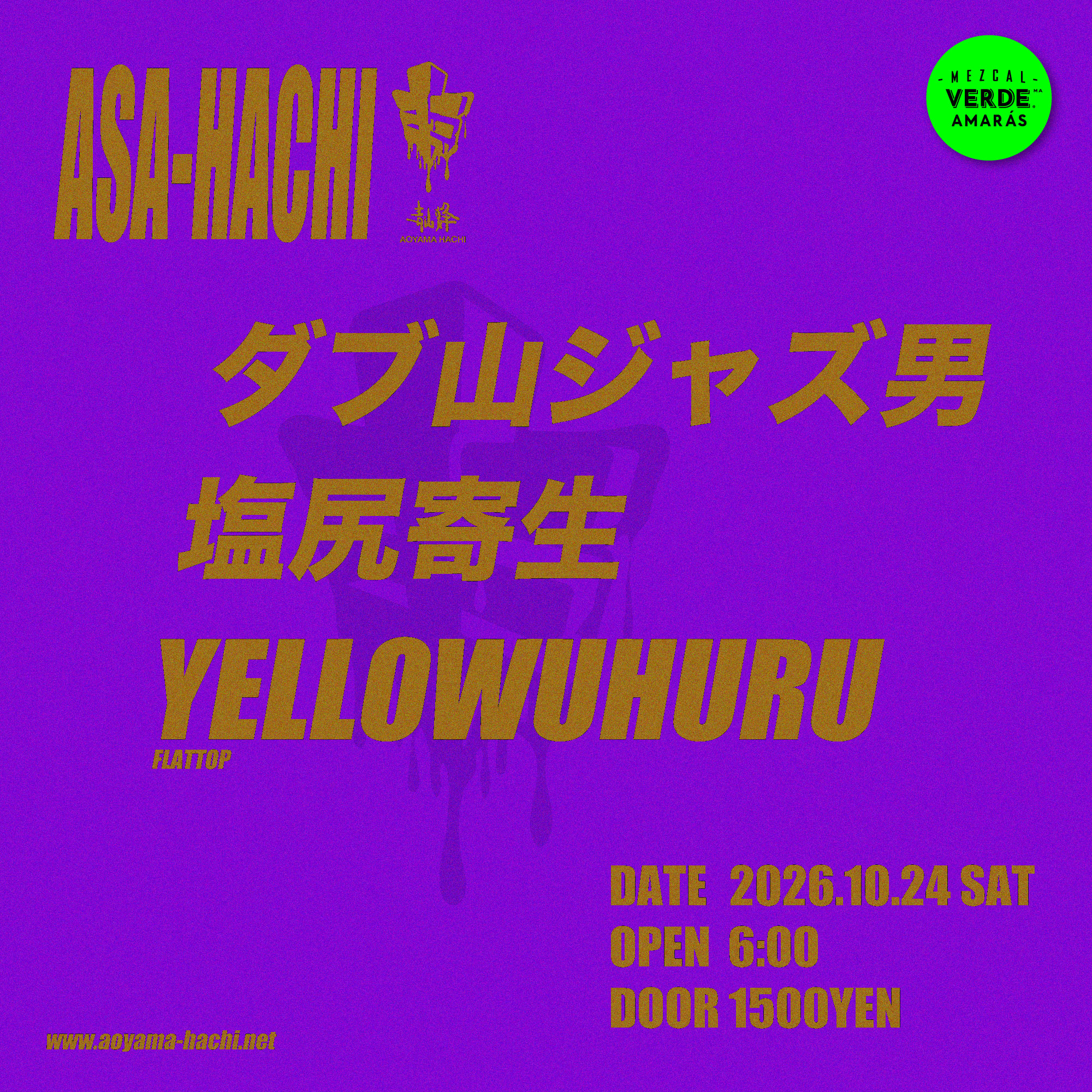 Asa-Hachi