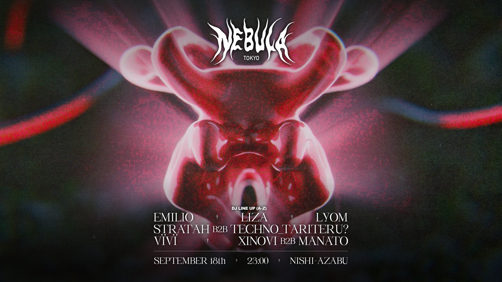 NEBULA: HARDGROOVE UNTIL MORNING