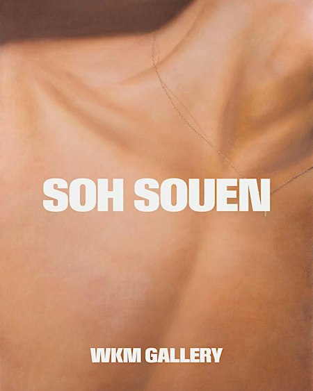 Soh Souen: My tender passion, tender patience