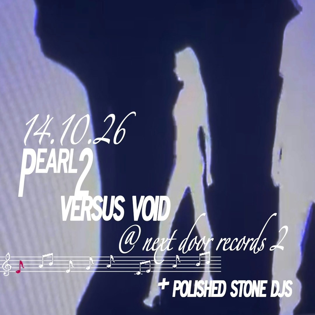 Pearl2 