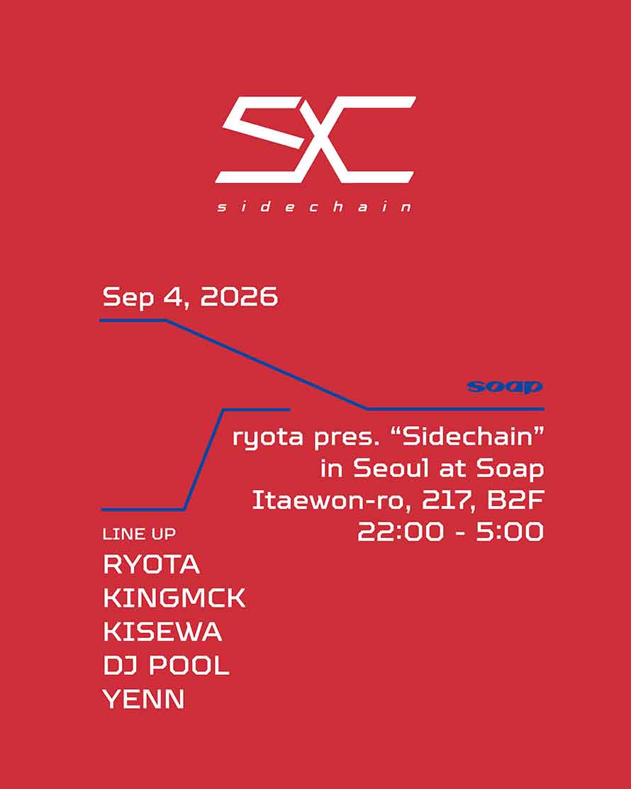 Ryota presents 'Sidechain'