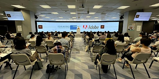 免費 - Adobe InDesign x Photoshop x Illustrator CC 應用工作坊 (Cantonese Speaker)