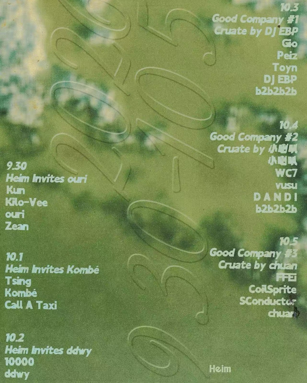 9.30–10.05｜Heim 国庆跳舞计划 Thank you for your Good Company