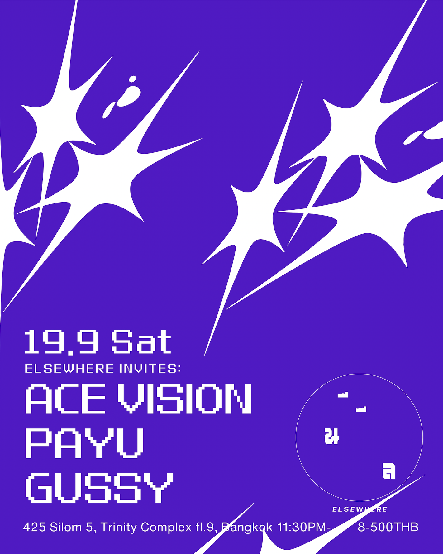 Ace Vision / Payu / GUSSY