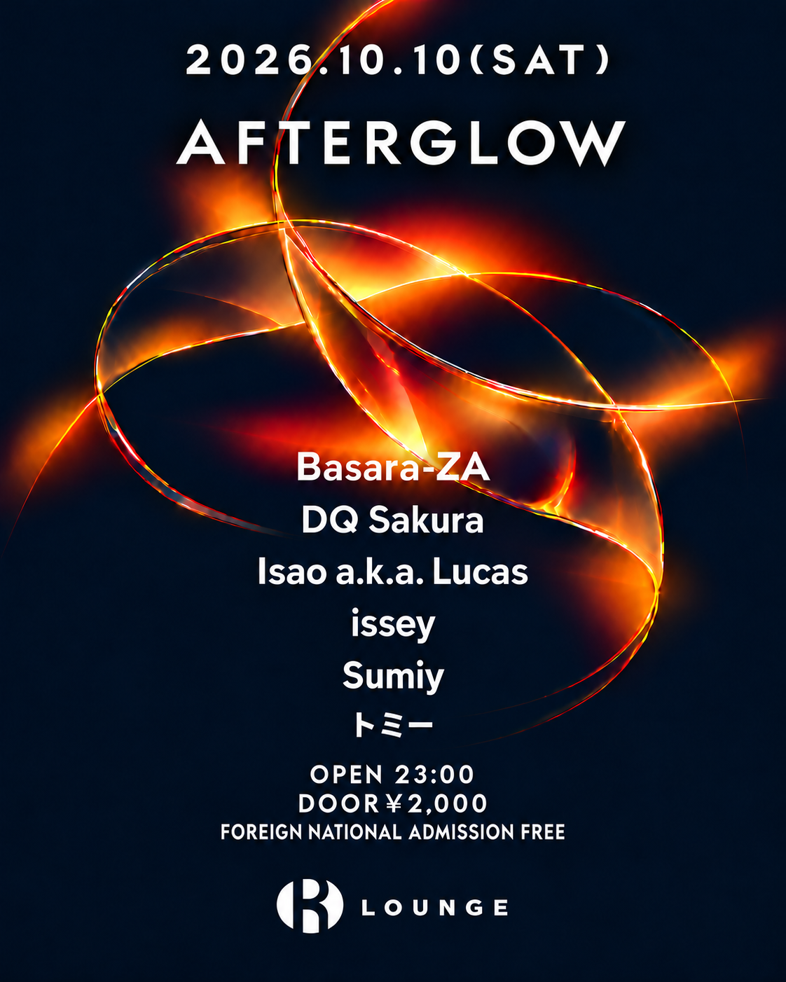 AFTERGLOW