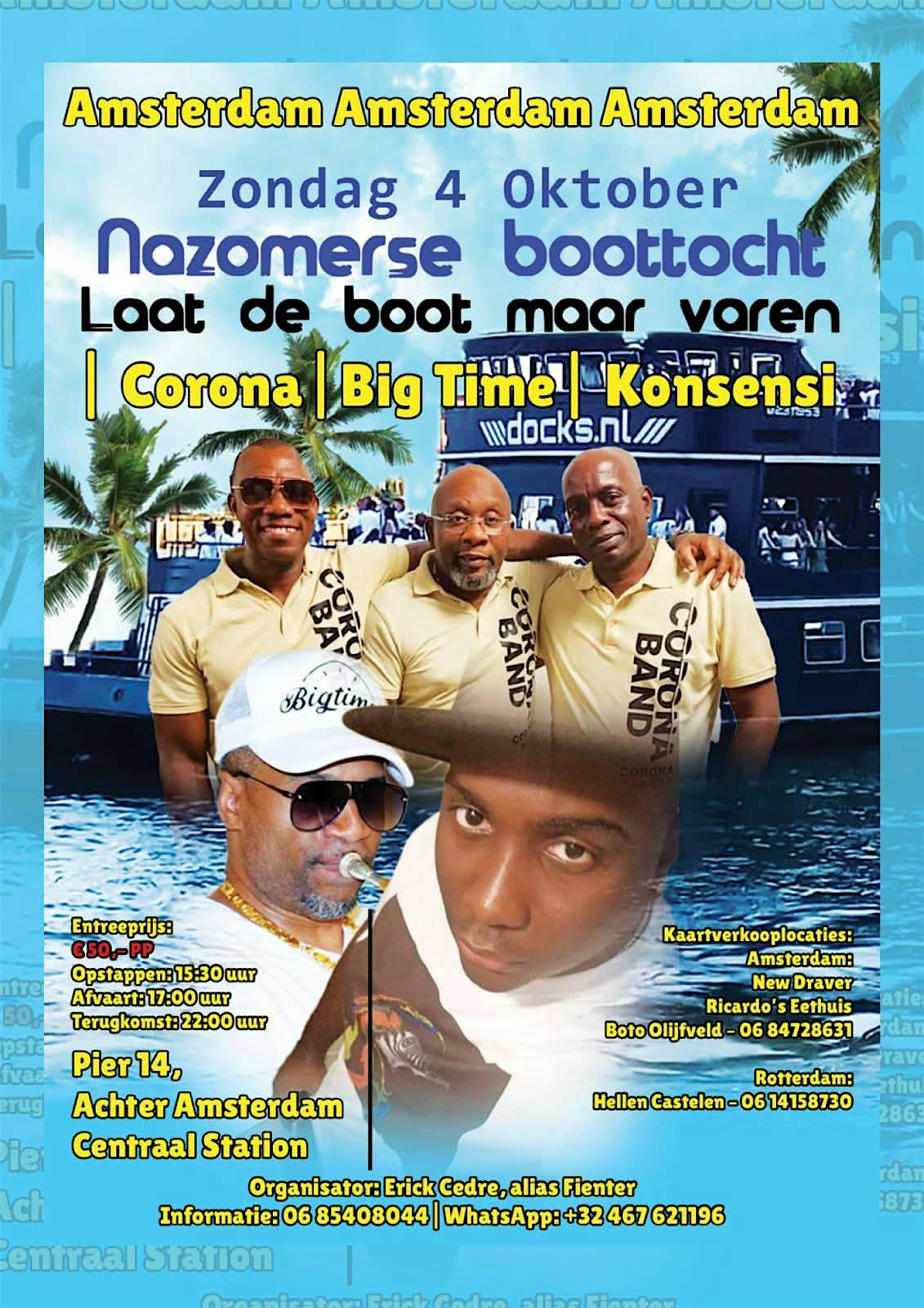 Nazomerse boottocht