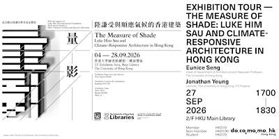 Exhibition Tour - The Measure of Shade