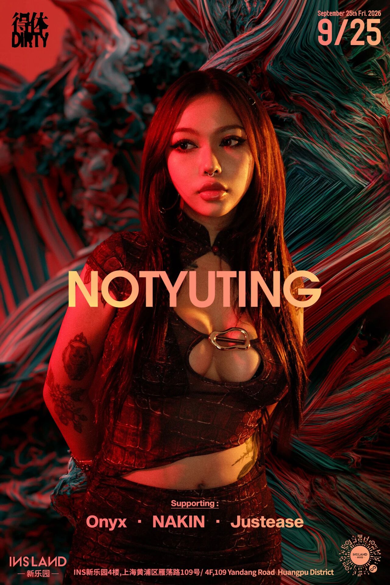 Saigon-themed night NOTYUTING