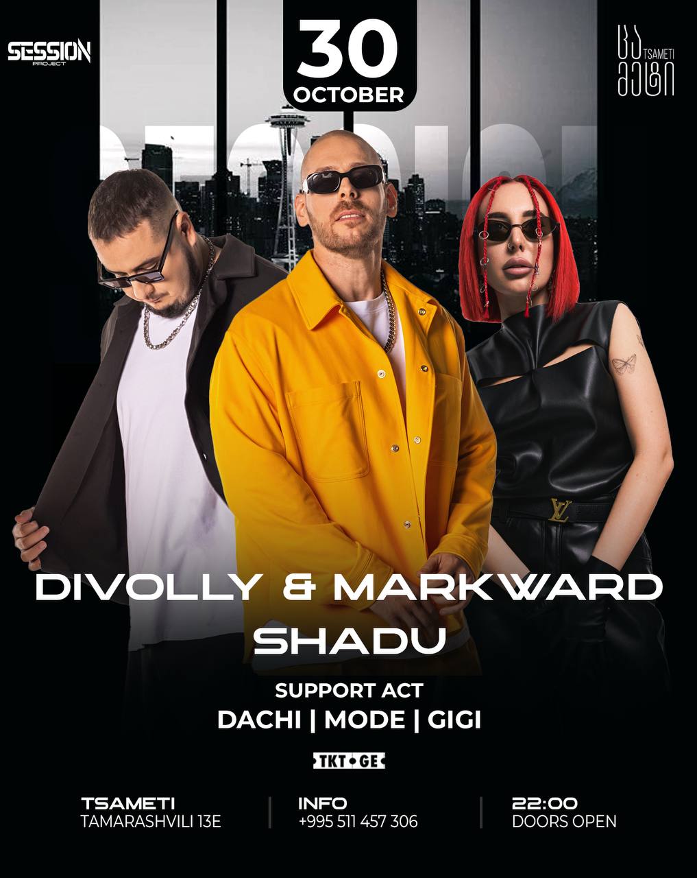 SHADU X Divolly & Markward: Club 13, Tbilisi
