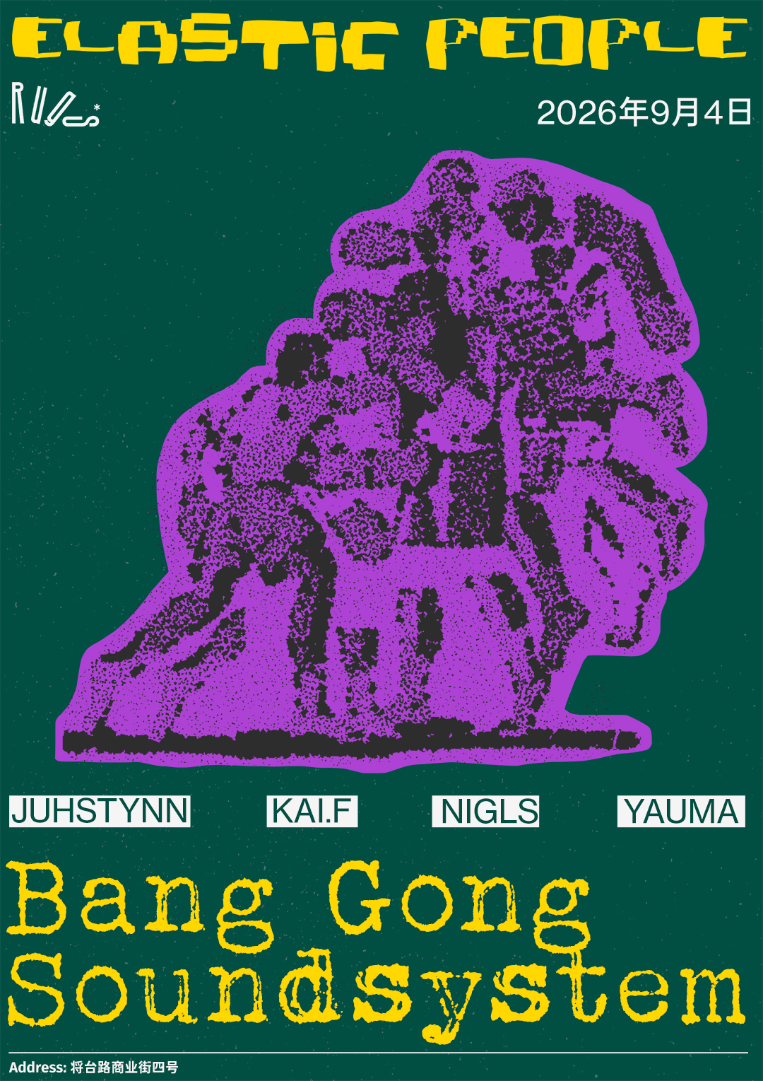 Elastic People x Bang Gong Soundsystem