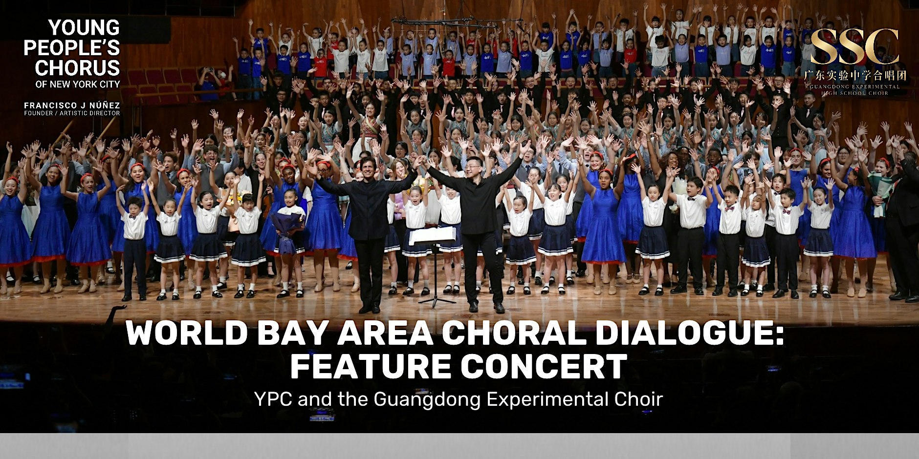 YPC and the Guangdong Experimental Choir