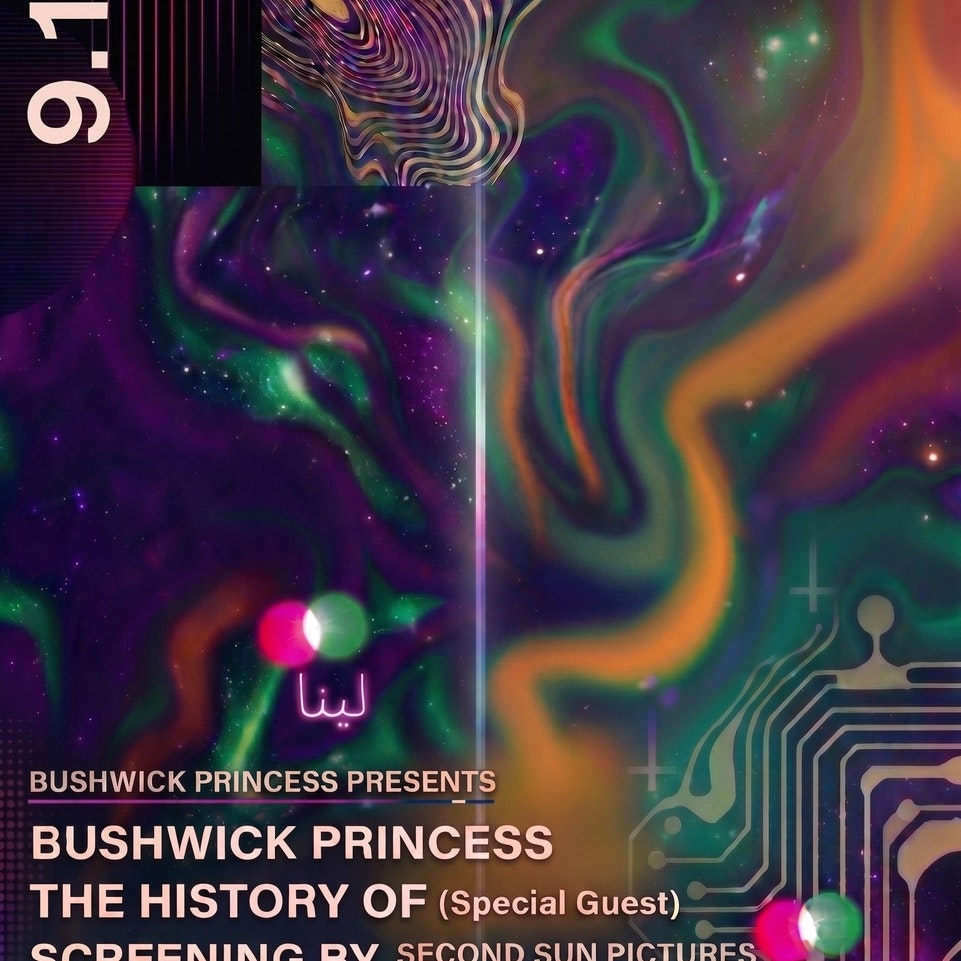 Bushwick Princess and Second Sun Pictures