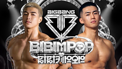 BIBIMPOP: BIGBANG 빅뱅