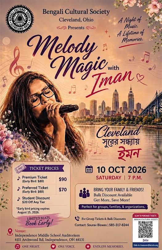 Melody Magic with Iman
