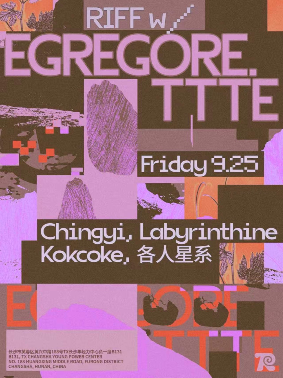 09.25 RIFF w/EGREGORE.TTTE