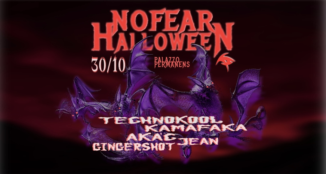 NoFear HALLOWEEN