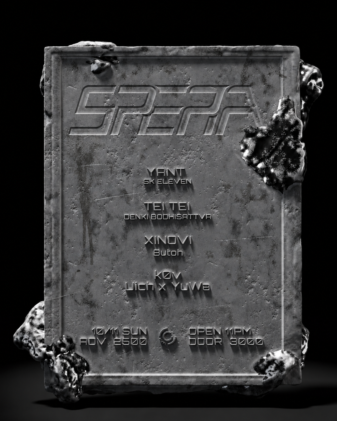 SPERA 0006