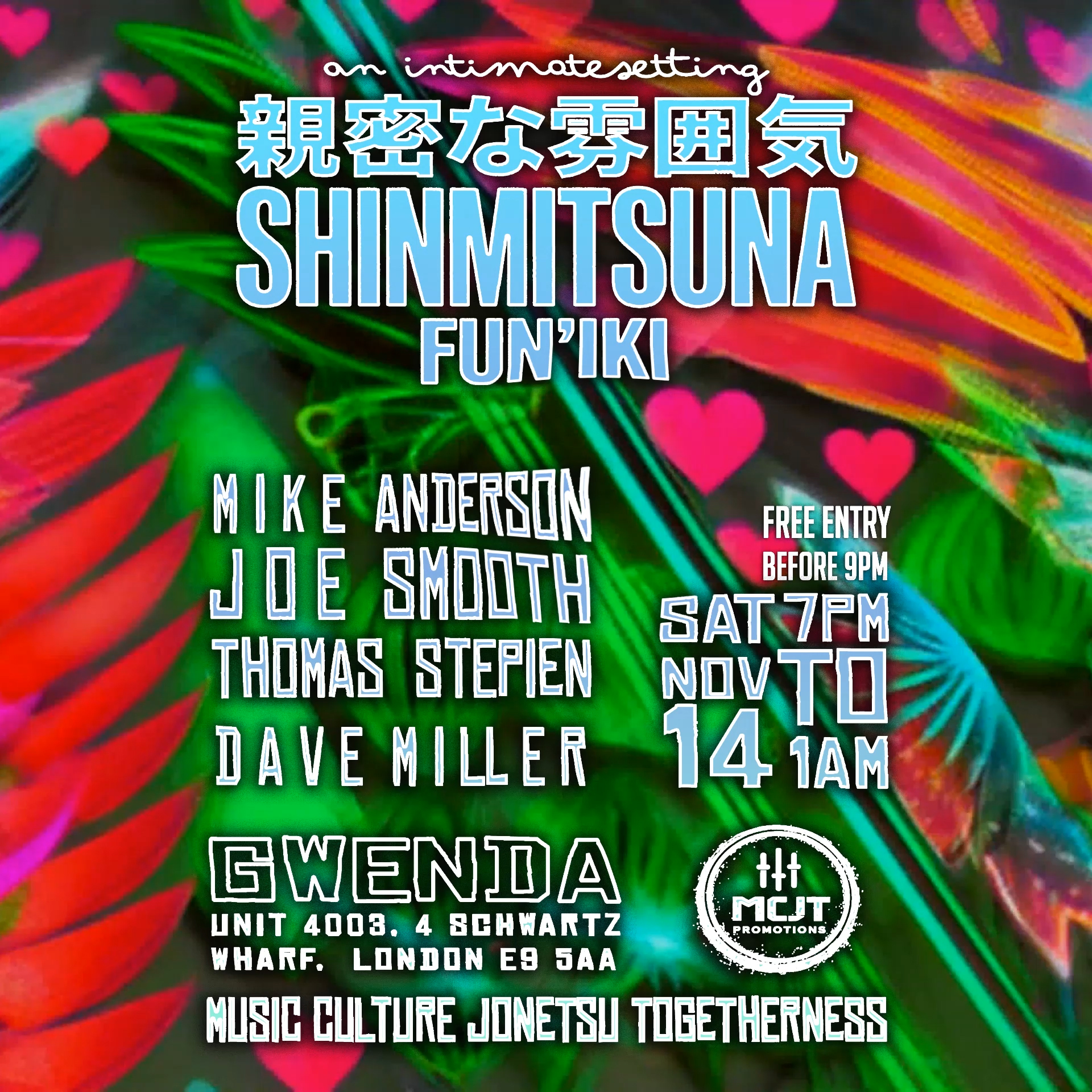 Shinmitsuna fun'iki