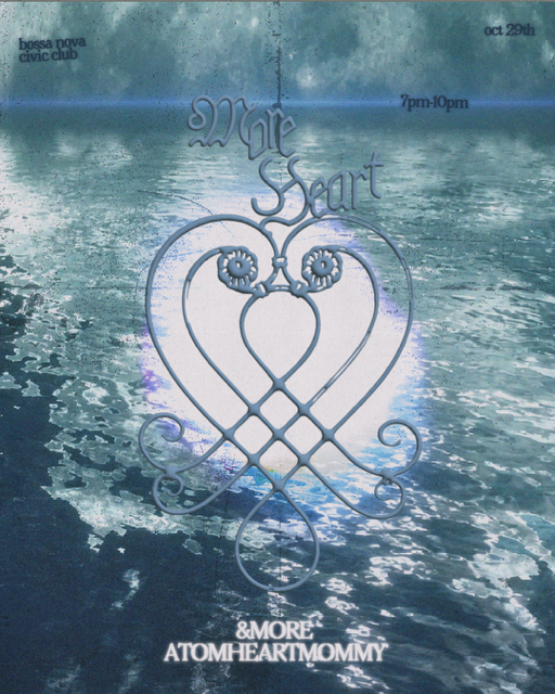 More Heart
