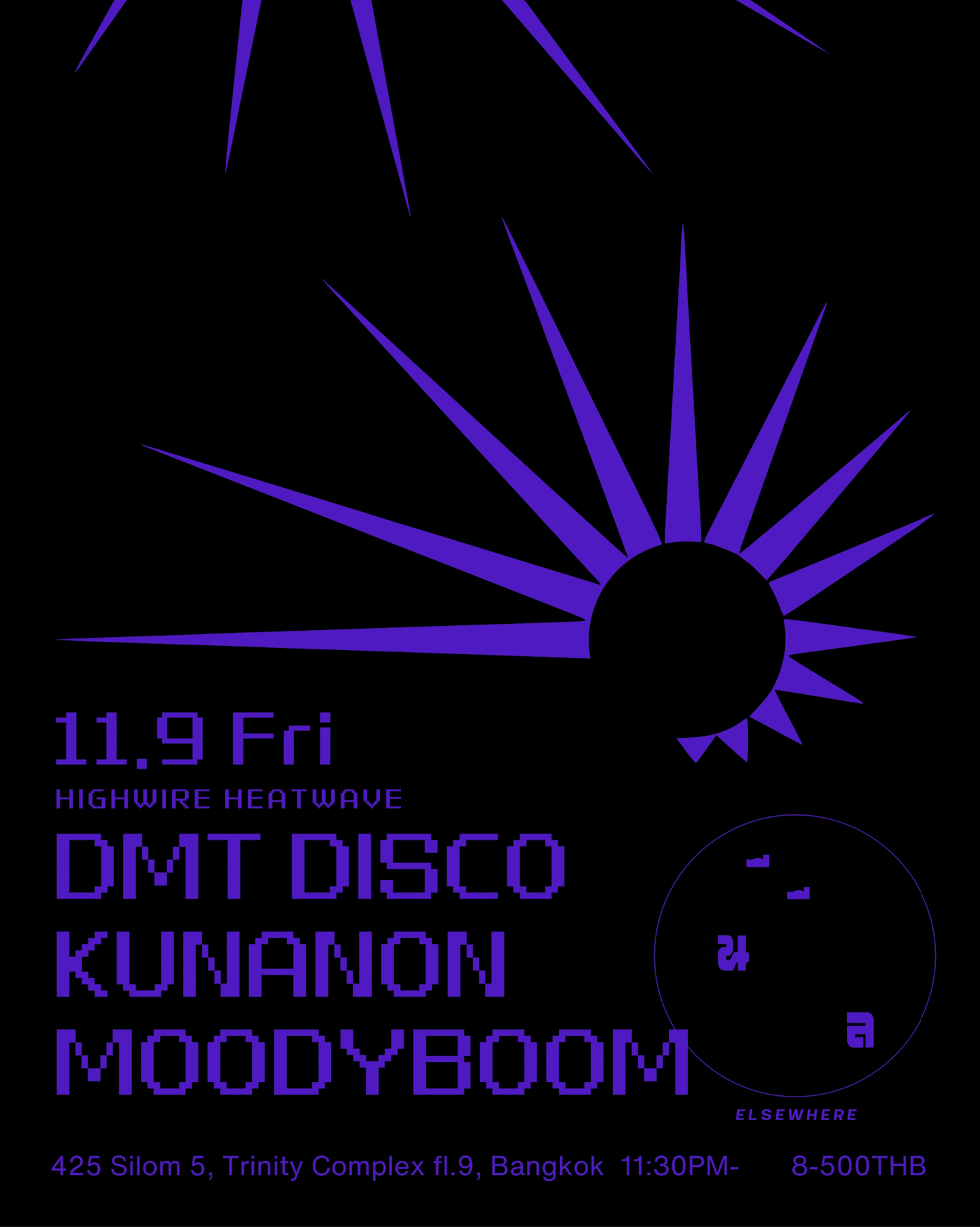 DMT Disco / Kunanon / MOODYBOOM