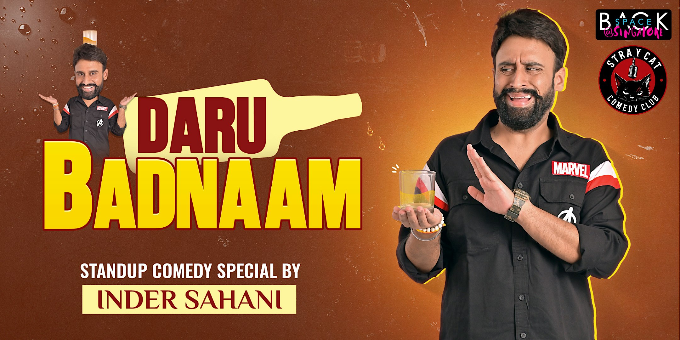 Inder Sahani: DARU BADNAAM A - Stray Cat Comedy x Backspace Special!