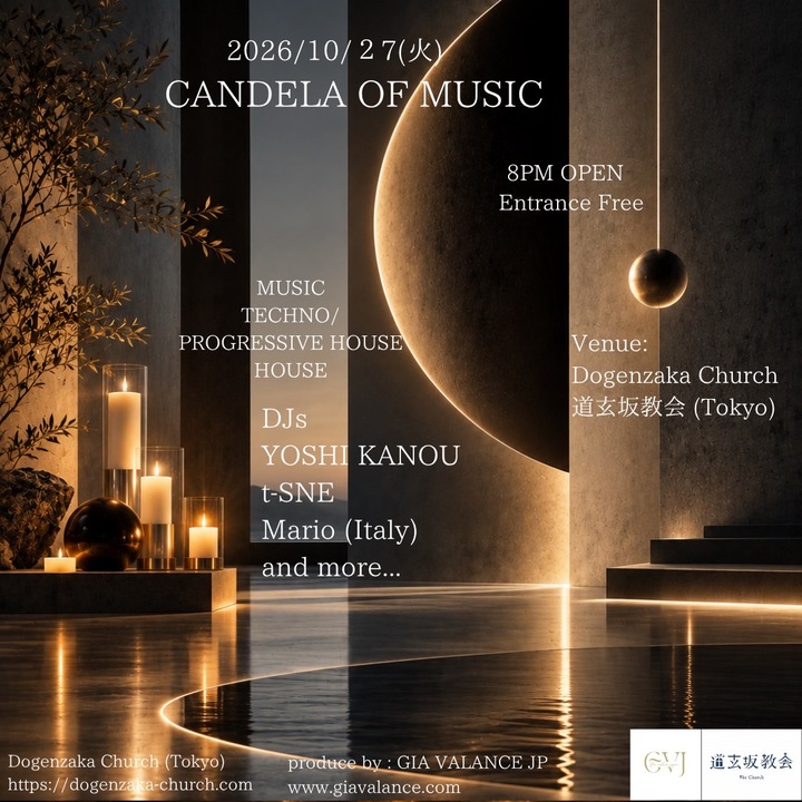 CANDELA OF MUSIC