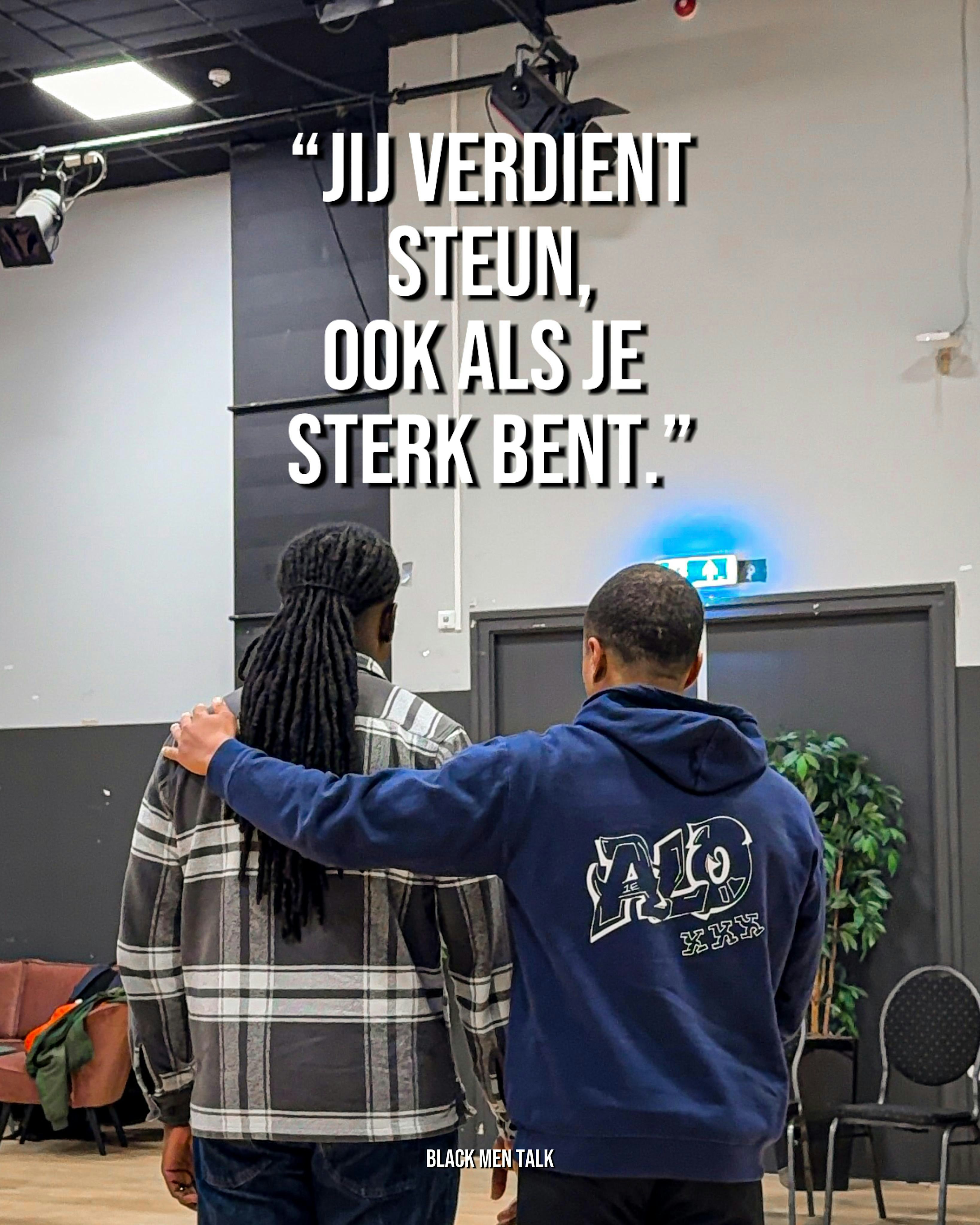 Rotterdampraatsessie: Als niemand kijkt... ben ik dan trost op wie ik ben?