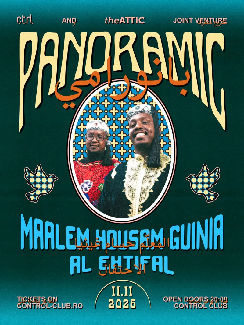 Panoramic with Maalem Houssam Guinia [MO], Al Ehtifal