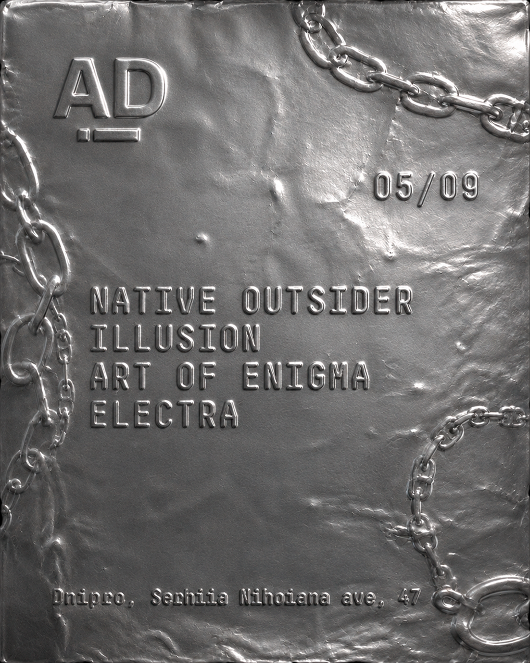 Ardor