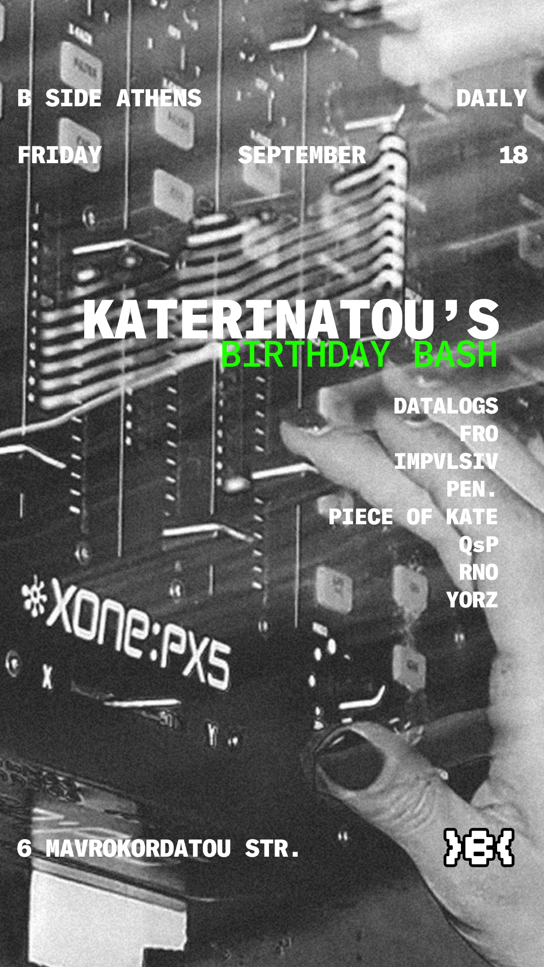 Katerinatou's Birthday Bash