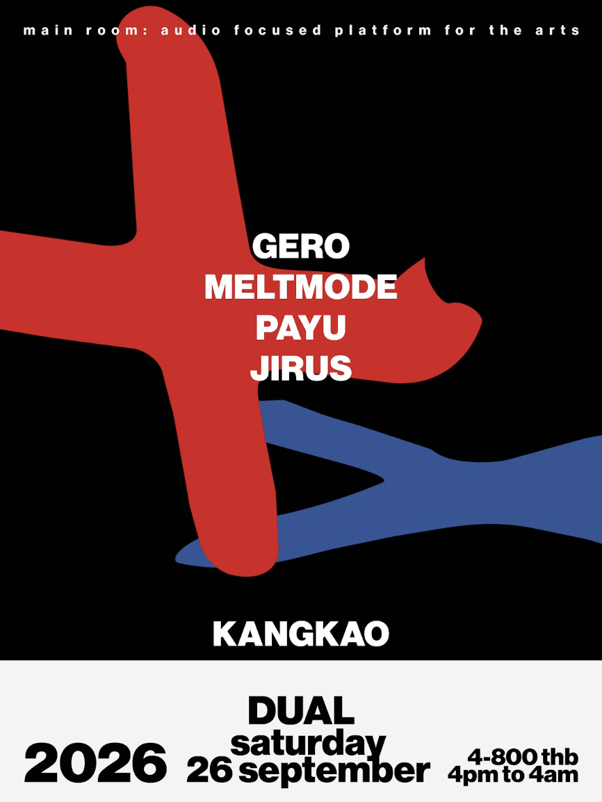 DUAL presents Kangkao