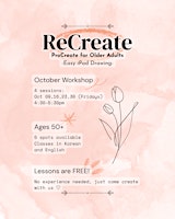 ReCreate: ProCreate for Older Adults