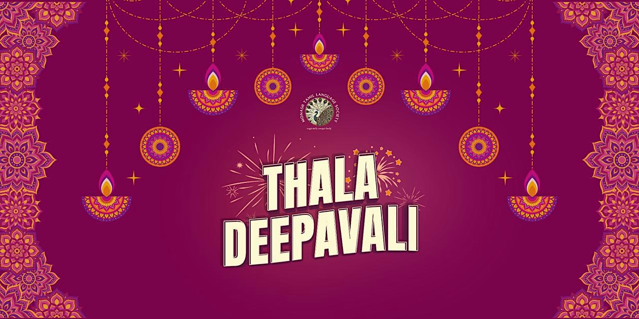 MTLS Thala Deepavali 2026