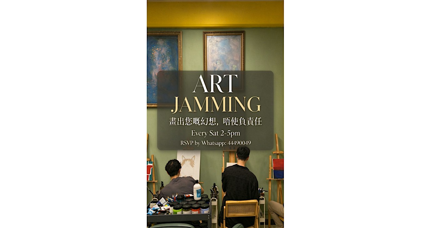 Saturday Art Jamming