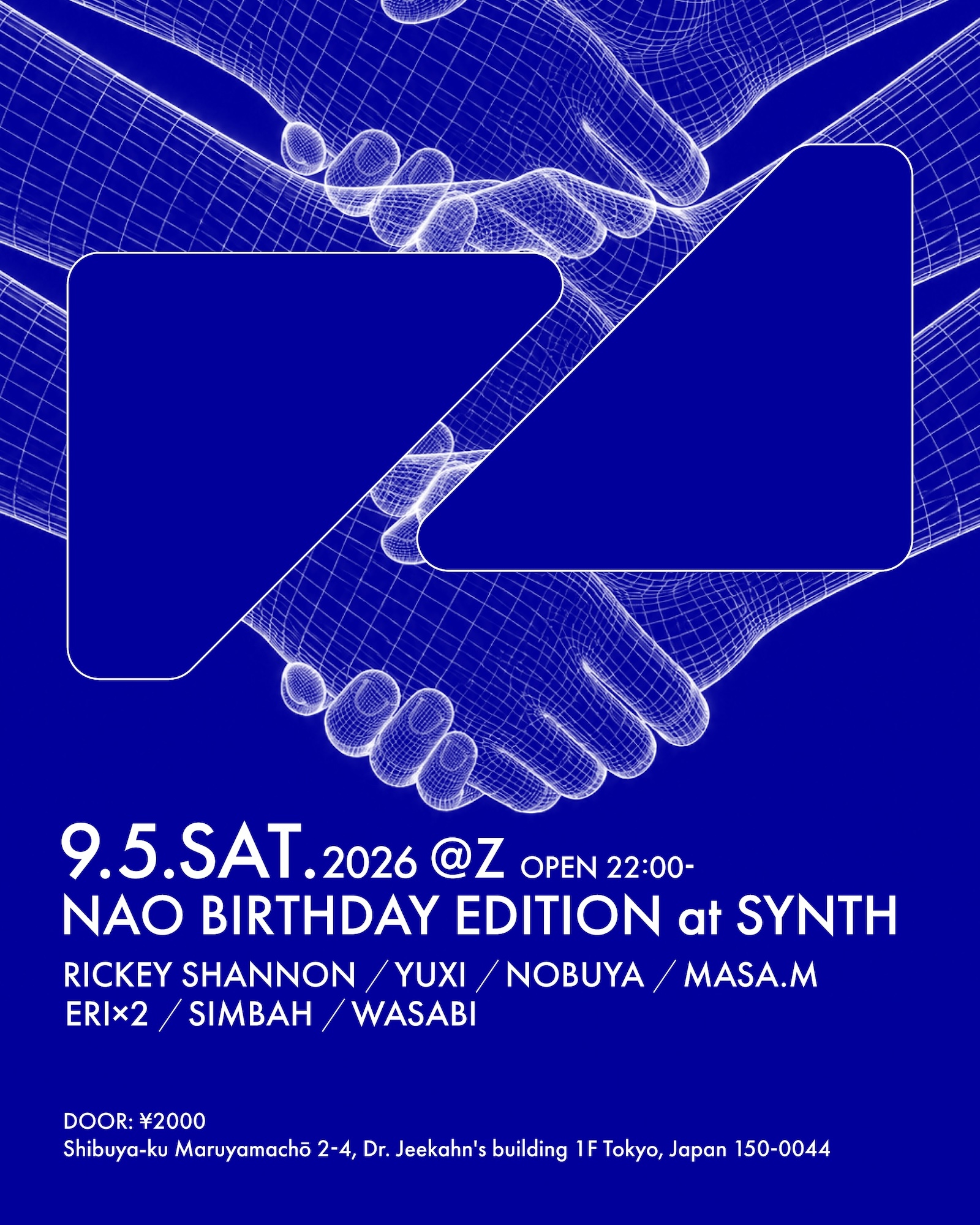 NAO BIRTHDAY EDITION AT SYNTH