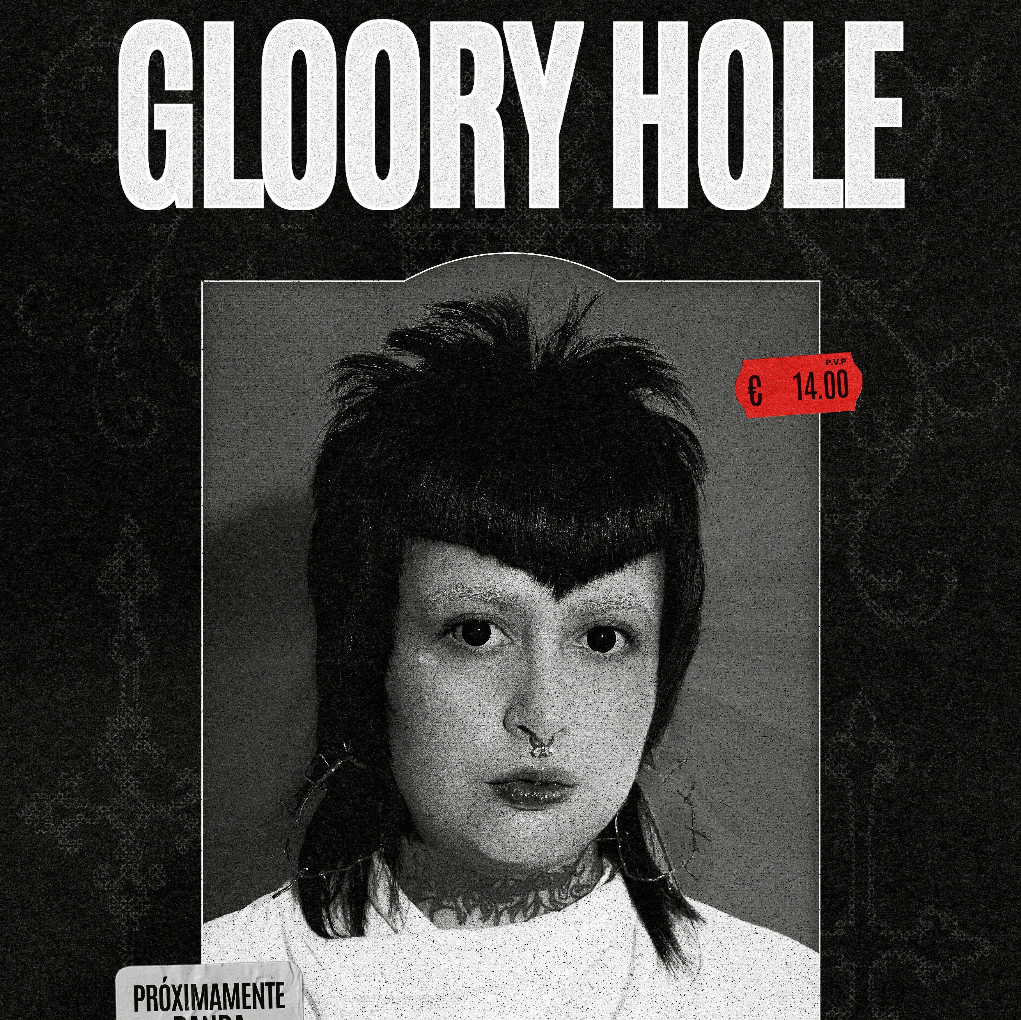 Gloory Hole 