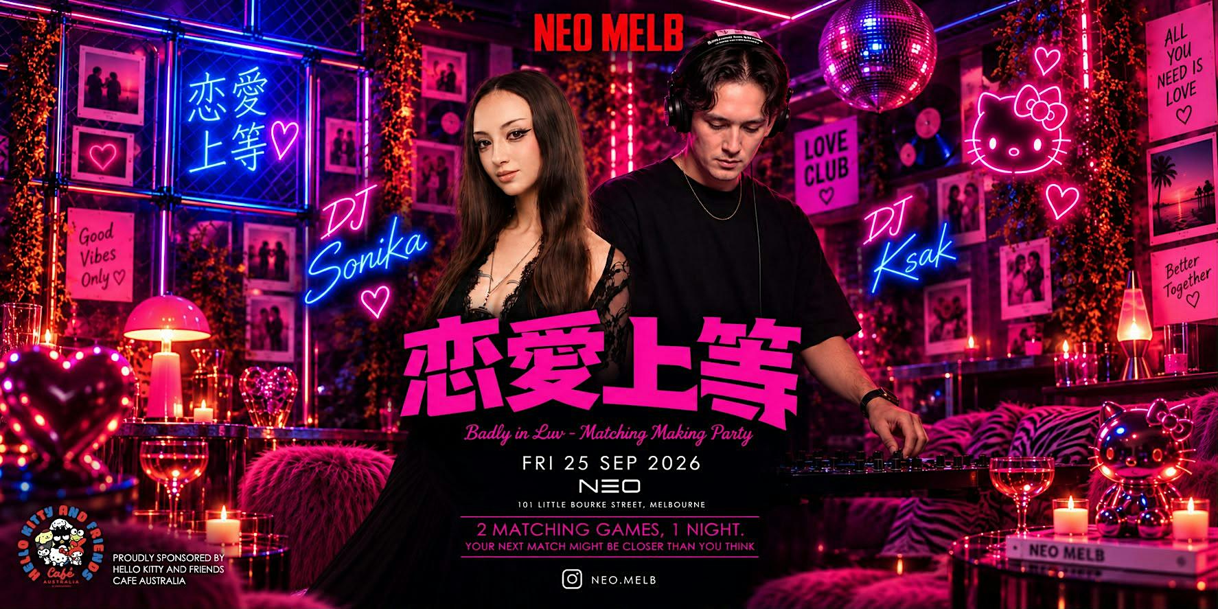 NEO: BADLY IN LUV