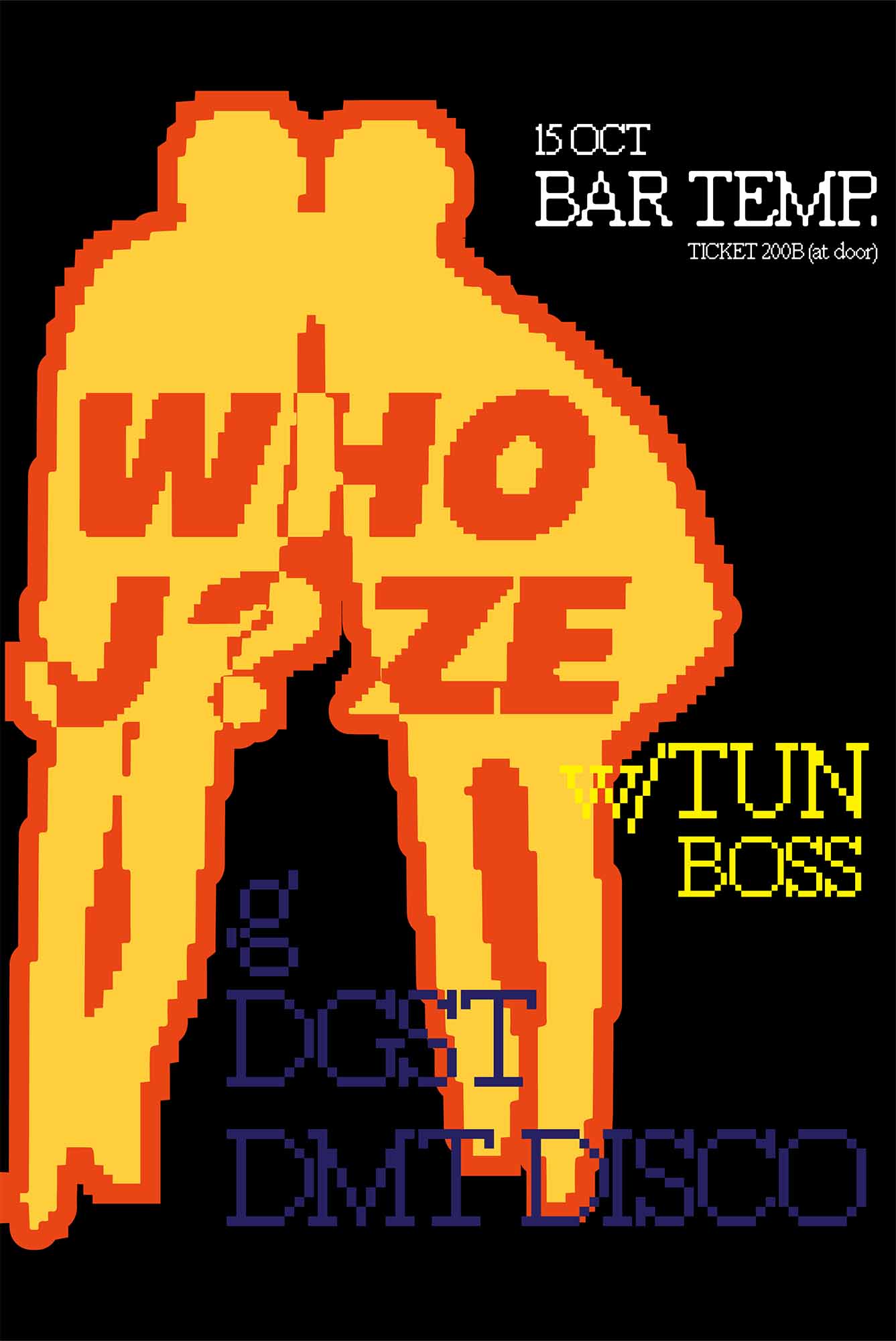 Whojize w/TUN #06