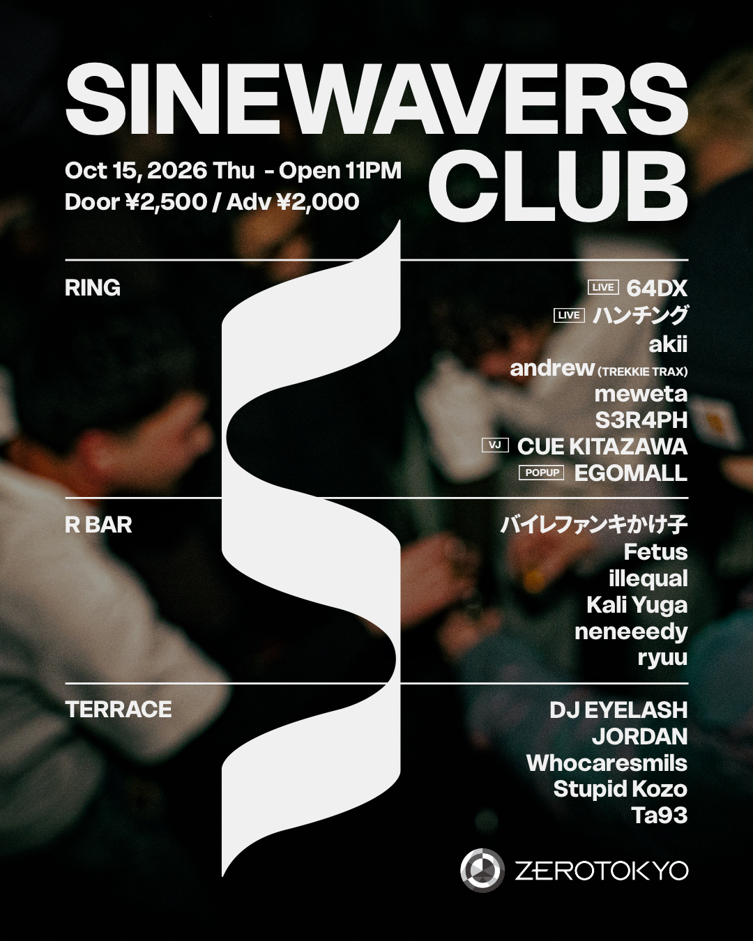SINEWAVERS CLUB