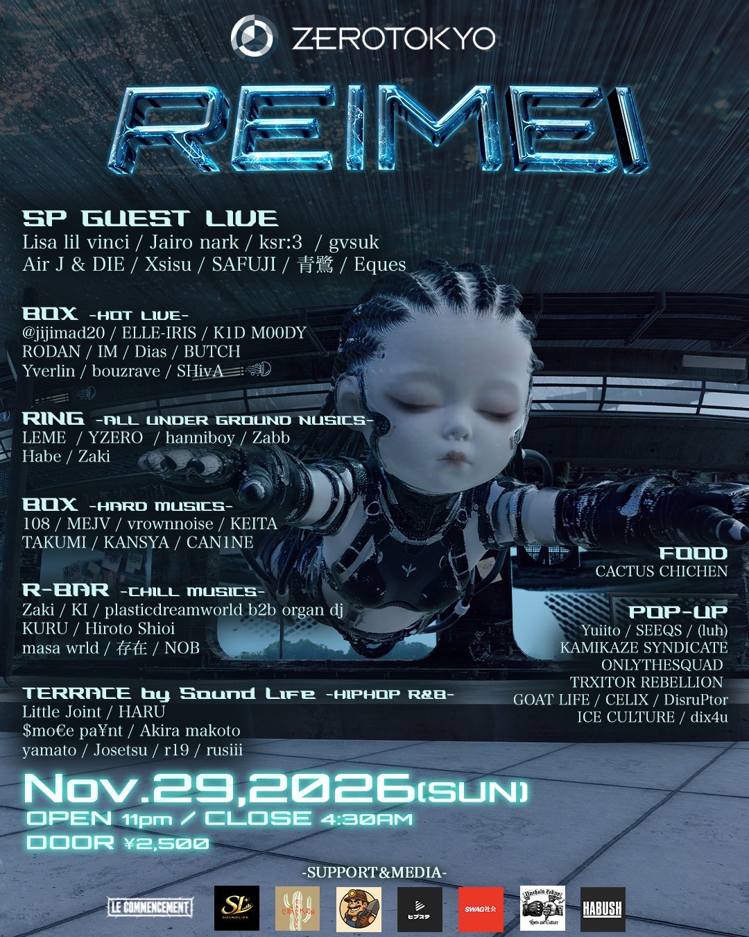 REIMEI - HIPHOP / R&B / LATIN / TRAP / DUBSTEP / HARD TECHNO / TECHNO / HOUSE -