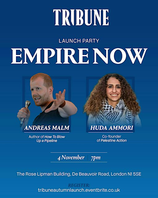 Tribune Launch Party: EMPIRE NOW