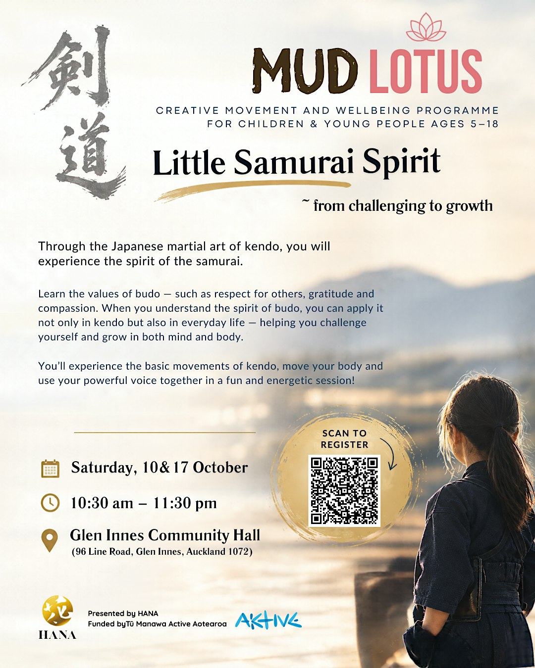 【Free】Little Samurai Spirit ~ From Challenging to Growth