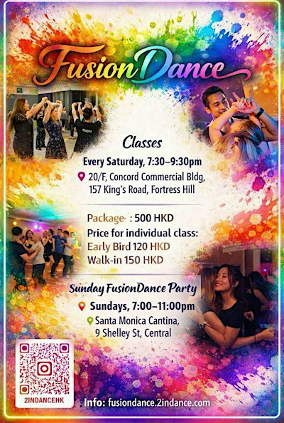 Fusion Dance Class