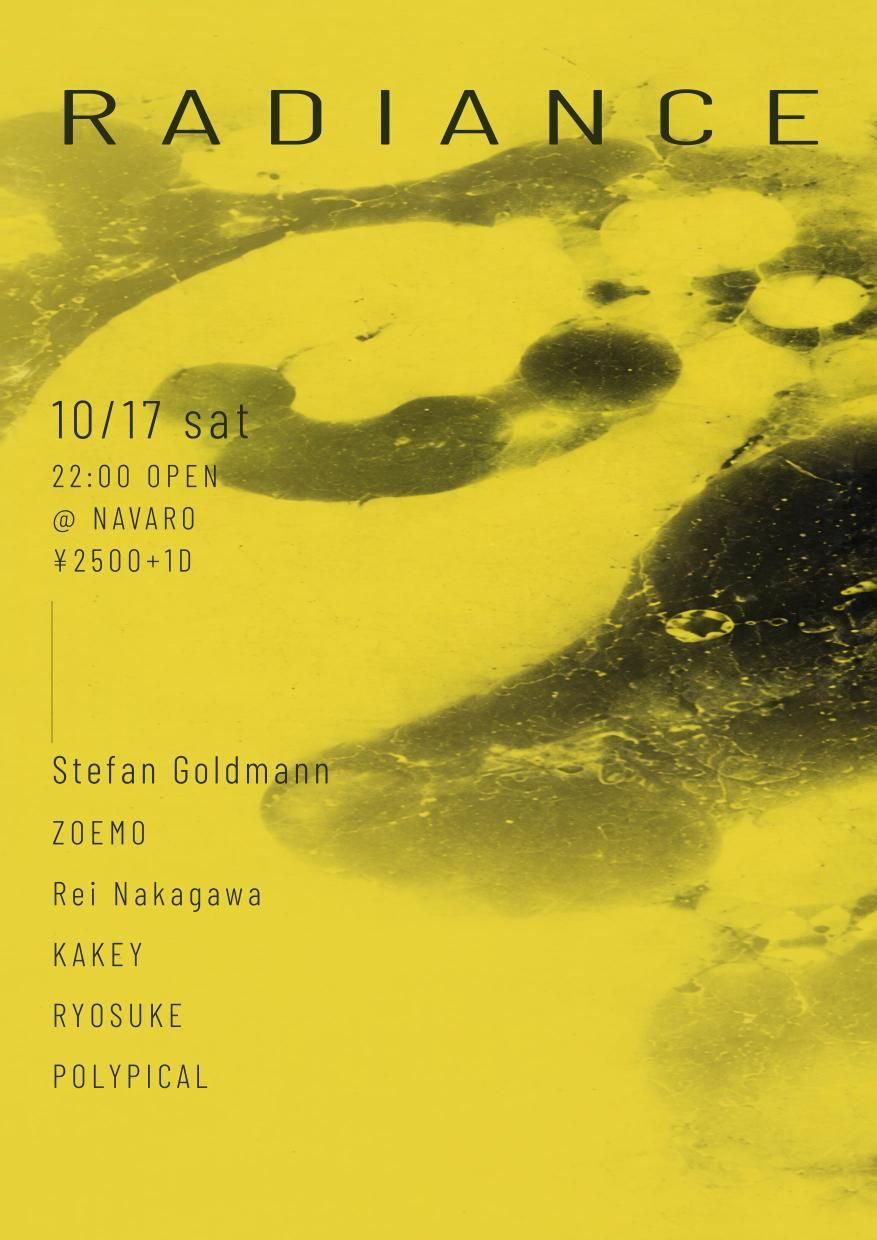Radiance, with Stefan Goldmann