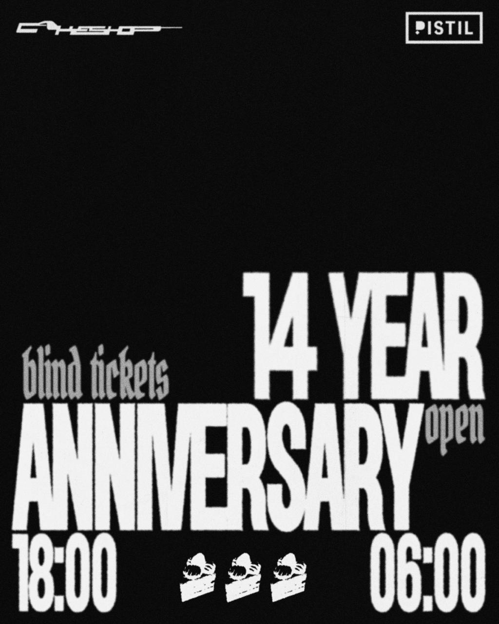 Cakeshop 14th anniv at Cake and Pistil