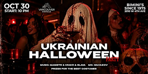OCT 30: Ukrainian Halloween Party in Vancouver