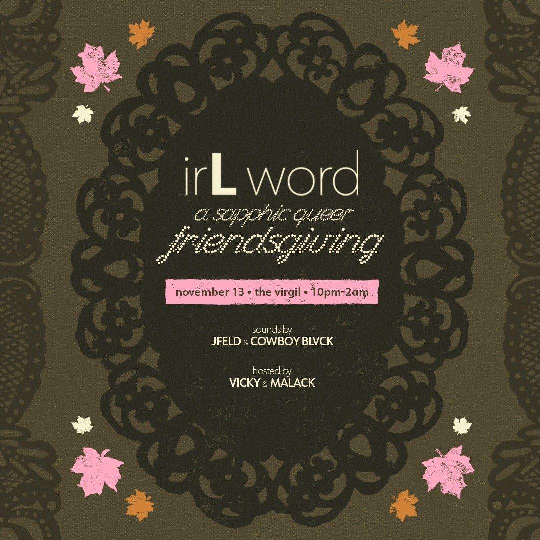 irL word